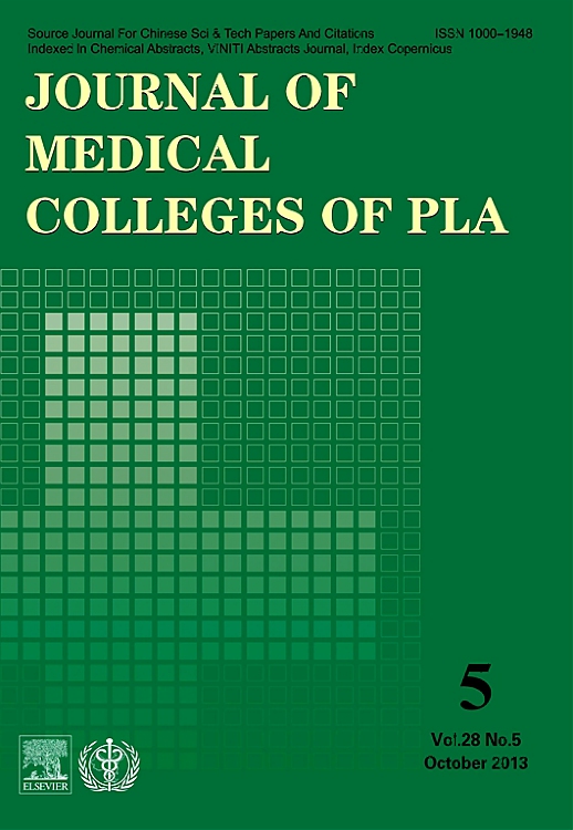 Go to journal home page - Journal of Medical Colleges of PLA